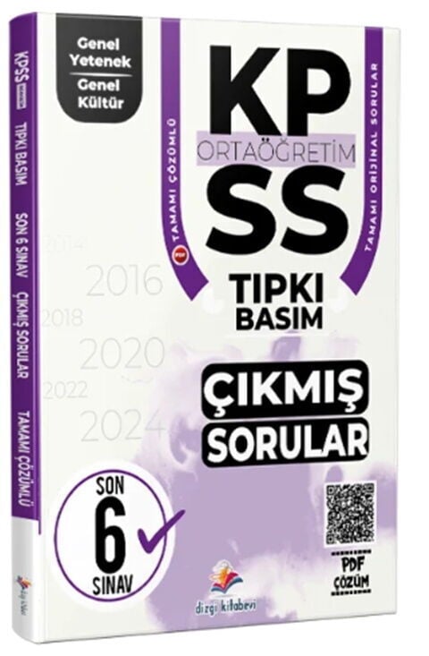 Dizgi Kitap 2026 KPSS Ortaöğretim Genel Yetenek Genel Kültür Fasiküller Halinde Son 6 Yıl Tıpkı Basım Çıkmış Sorular