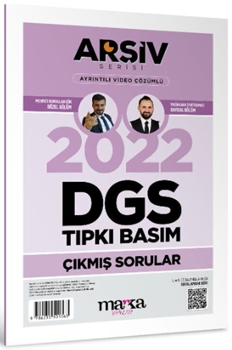 Marka Yayınları 2022 DGS Arşiv Serisi Tıpkı Basım Çıkmış Sorular Tamamı Video Çözümlü
