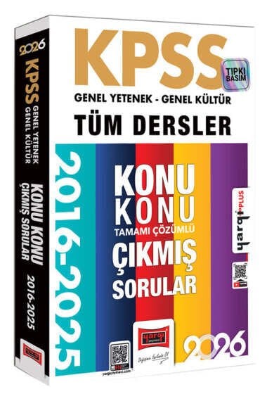 Yargı Yayınları 2026 KPSS GK-GY Tüm Dersler Tamamı Çözümlü 10 Yıl Çıkmış Sorular (2016-2025)