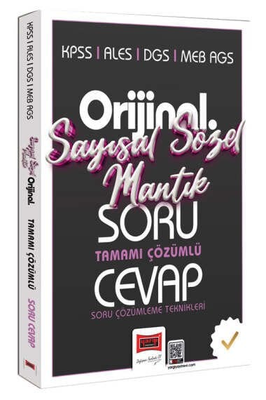 Yargı Yayınları KPSS ALES DGS MEB-AGS Orijinal Sayısal-Sözel Mantık Tamamı Çözümlü Soru Cevap Kitabı