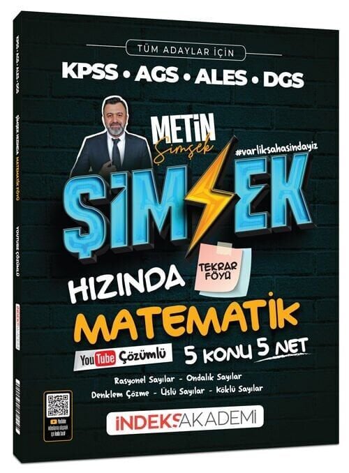 İndeks Akademi 2026 KPSS MEB-AGS ALES DGS Şimşek Hızında Matematik Tekrar Föyü Youtube Video Çözümlü - Metin Şimşek İndeks Akademi Yayıncılık(Kopya)