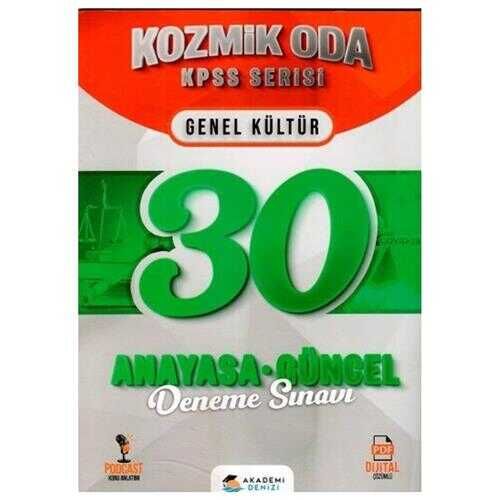 KPSS Kozmik Oda Anayasa Güncel 30 Deneme
