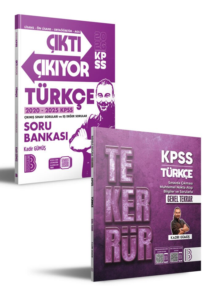 2026 ÇIKTI ÇIKIYOR - TEKERRÜR Türkçe Soru Bankası Benim Hocam Yayınları