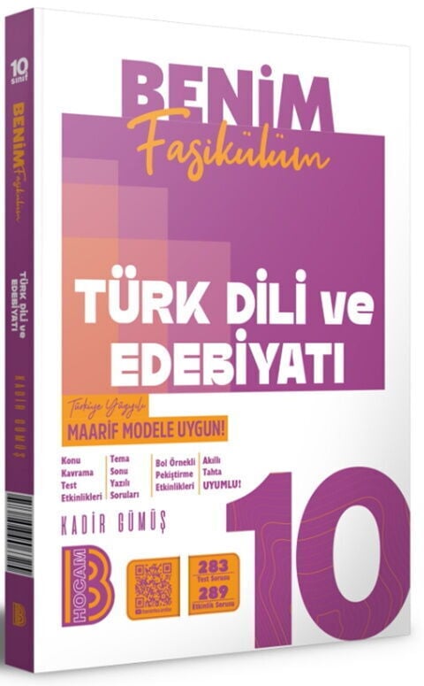 Benim Hocam 10. Sınıf Türk Dili ve Edebiyatı Benim Fasikülüm