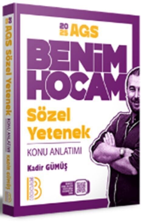 Benim Hocam 2025 AGS Sözel Yetenek Konu Anlatımlı