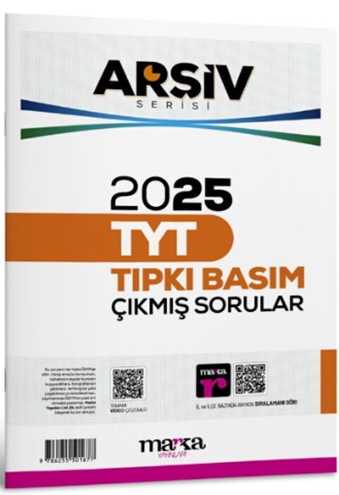 Marka Yayınları 2025 TYT Arşiv Serisi Çıkmış Sorular