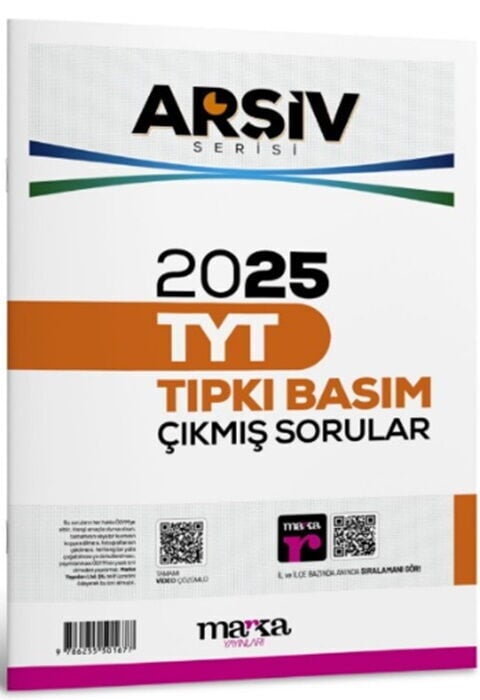 Marka Yayınları 2025 TYT Arşiv Serisi Çıkmış Sorular