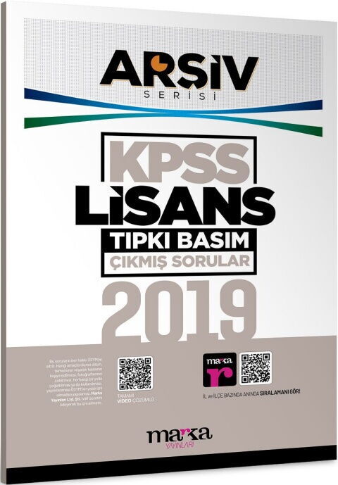 Marka Yayınları 2019 KPSS Lisans Arşiv Serisi Tıpkı Basım Çıkmış Sorular