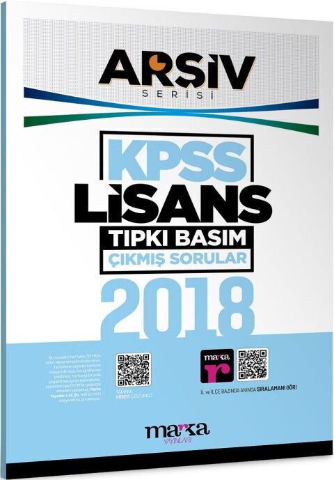 Marka Yayınları 2018 KPSS Lisans Arşiv Serisi Tıpkı Basım Çıkmış Sorular