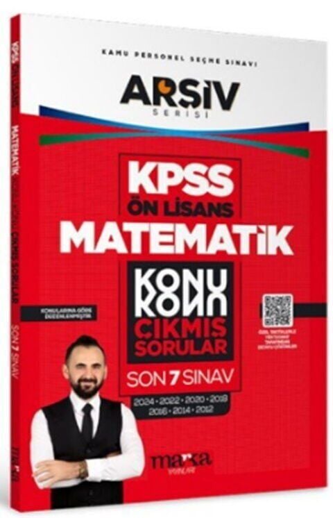 2026 KPSS İhtiyacın Kadar Tüm Dersler Deneme Seti Ortaöğretim, Önlisans, Lisans ( Matematik Çıkmış Sorular Hediyeli )